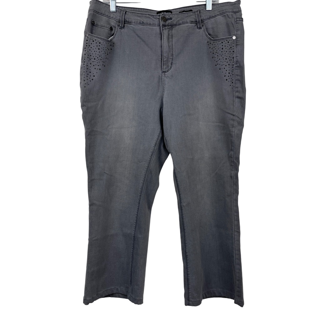 Susan Graver‎ Gray Studded Bootcut Jeans Plus Size 18W Repreve Stretch Denim
